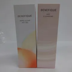 F2130 BENEFIQUE ベネフィーク メイククリア ホットジェル〈メイク落とし〉150g・ホットクレンジング〈メイク落とし〉150g 計2点セット