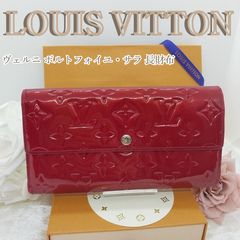 LOUIS VUITTON ルイヴィトン ヴェルニ ポルトフォイユ・サラ 長財布 赤