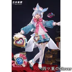 三分妄想 原神 シグウィン コスプレ衣装 ウィッグ付き 三分妄想 原神 コスプレ シグウィン 衣装