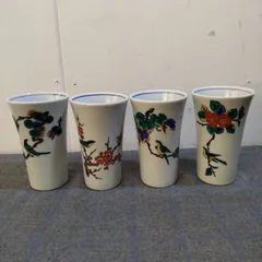 2026年最新】フリーカップ 九谷焼の人気アイテム - メルカリ