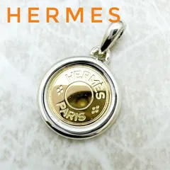 【りえたん様専用】人気🌟HERMÈS セリエ ペンダントトップ U
