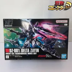 2026年最新】HG 1/144 デルタザインの人気アイテム - メルカリ