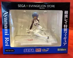 コトブキヤ/セガ セガ×エヴァストア 綾波レイ 特製フィギュア PVC