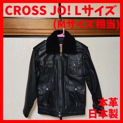 アメリカ製 スキー スノーボード ジャケット NILS サイズ11号 - メルカリ