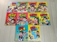 ソル・ミンソクの 韓国史/丸のまま 大冒険 漫画 まとめ