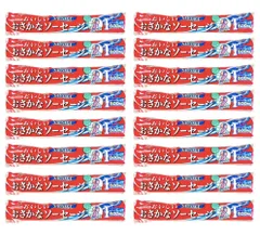 マルハニチロ 魚肉ソーセージ おいしい おさかなソーセージ 1秒OPEN 65g 16本セット カルシウム600mg 備蓄 非常食 みんだいオリジナルのサムネイル