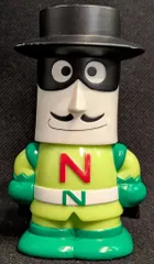 バンダイ 大集合!ほかほかピープー♪シリーズ ナガネギマン