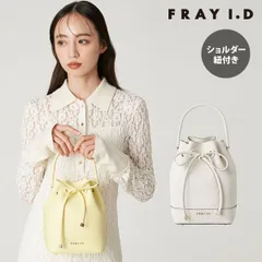 【新作10%OFF】【即納】 フレイアイディー FRAY I.D バッグ 26春夏 ドローストリングリボンバッグ ハンドバッグ 2WAY ショルダーバッグ fwgb261301