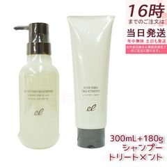 REVI ルヴィ バランシングローション 500ml 化粧水 業務用
