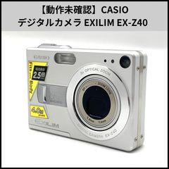 CASIO EX-Z40 デジタルカメラ 充電ドック付き 通電確認済み - メルカリ