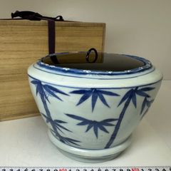 R236 水指 『平安 青峰造』『染付竹絵』『青華水指』 共箱 茶道具