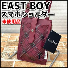 未使用品　EAST BOY イーストボーイ　 スマホショルダー　ワインレッド　ポケットサイズ:約W9×14㎝　NMT5-015-08-1のサムネイル