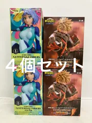未開封 僕のヒーローアカデミア 波動ねじれ 爆豪勝己 フィギュア まとめ 2種 4個セット LF1466 f101