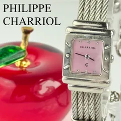 2026年最新】PHILIPPE CHARRIOLの人気アイテム - メルカリ