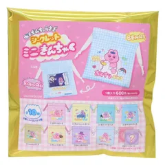 【メール便】おぱんちゅうさぎ 巾着袋 シークレットミニきんちゃく 全10種の内どれか1個 ティーズファクトリー コレクション雑貨 キャラクター グッズ 