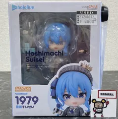 27. フィギュア ねんどろいど 星街すいせい ホロライブプロダクション ※未開封品  【店舗併売品】