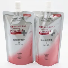 2026年最新】プロメディアル化粧水の人気アイテム - メルカリ