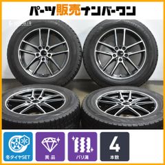 新車外し品】スズキ スイフト ハイブリッド MZ 純正 16in 6J +45