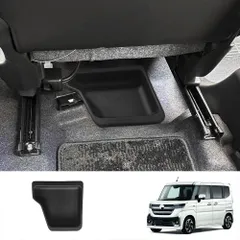 【送料無料】スズキ スペーシア（SPACIA）/スペーシアカスタム（SPACIA Custom）MK04系 対応 運転席下 収納ボックス シート下 収納ケース 2024年式 専用設計 PC素材 面ファスナー固定 小物整理 ブラック 1個 内装収納
