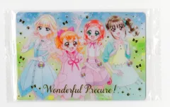 バンダイ カードウエハース 11弾/2767234 わんだふるぷりきゅあ!【SSR】 20