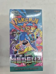 ポケモンカード バトルパートナーズ