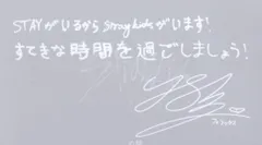 StrayKids 2023MANIAC ENCORE inJAPAN FELIX メッセージカード