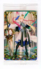 2026年最新】FGO ウエハース アルトリアの人気アイテム - メルカリ