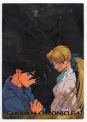 2026年最新】カードダスマスターズ ガンダムクロニクルの人気アイテム