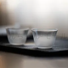 新しい未使用 ガラス製 茶杯（すりガラス）4点セット