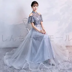 新しい未使用 カラードレス ロングドレス aラインドレス 安い 演奏会 イブニングドレス 花嫁 結婚式 ブライズメイドドレス 二次会 ドレス 