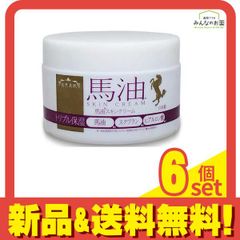36g KOSE雪肌精 みやび クリーム ネクタル サンプル 6個セット - メルカリ