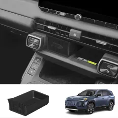 【送料無料】トヨタ RAV4 対応 右ハンドル専用 ワイヤレス充電トレー シリコン マット 抽し入れスペース用 2026年式 専用設計 防キズ/衝撃対策 異音軽減 お手入れ簡単 置くだけ装着 内装保護 1枚
