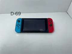 Nintendo 任天堂　Switch  中古　初期化済み　現状品