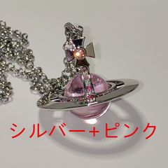 Vivienne Westwood｜タイニーオーブネックレス／シルバー×ピンク