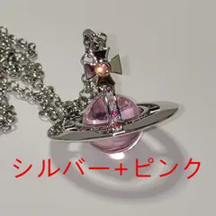 ヴィヴィアンウエストウッド スモールオーブネックレス 【10色選択可能】