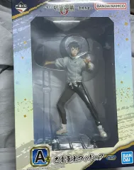 呪術廻戦 乙骨 憂太 一番くじ COOGI(クージー) 선전포고 A賞 出品