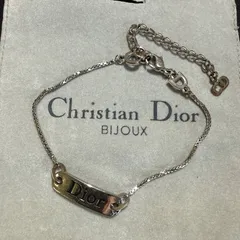 Christian Dior クリスチャンディオール　 Diorロゴプレートブレスレット、アンクレット　シルバーカラー　ビンテージ