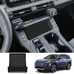 【送料無料】トヨタ RAV4 対応 センターコンソール 下段 収納トレー用 シリコンマット 防水 保護パッド 2026年式 専用設計 キズ防止/衝撃対策 異音軽減 お手入れ簡単 置くだけ装着 マットブラック 1枚 内装保護