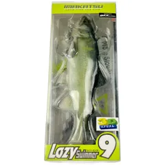 2026年最新】イマカツ レイジーハードの人気アイテム - メルカリ