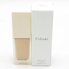 美品 Celvoke セルヴォーク レアグロウ リキッドファンデーション 25ml BE01 残量多 BN4341Vのサムネイル