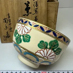 2026年最新】陶楽窯の人気アイテム - メルカリ