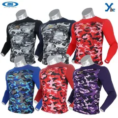 【長袖  カモ柄 / ネイビー】 アクティブーム 野球 アンダーシャツ インナー カモ柄 スポーツインナー 長袖 中学生 高校生 大人 一般 高校野球 野球 ソフトボール ストレッチ 軽量 プレゼント ybc