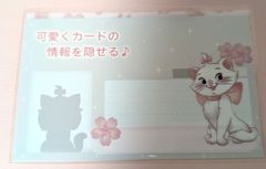 新品未開封 ティアラ ロルバーン ポケット付メモL ノート Rollbahn