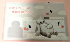 新品未開封 エコバッグ マーリー シンガポール パビリオン 限定 関西