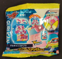 バンダイ DXライダーゴチゾウシリーズ02 仮面ライダーガヴ グルキャンゴチゾウ