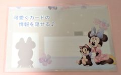新品未開封 ティアラ ロルバーン ポケット付メモL ノート Rollbahn