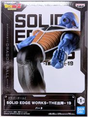 BANDAI SPIRITS SOLID EDGE WORKS THE出陣 19 バータ