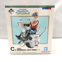 【中古】バンダイ 亀仙人 一番くじ ドラゴンボール DRAGONBALL SNAP COLLECTION2 C賞 DRAGONBALL SNAP FIGURE[15]