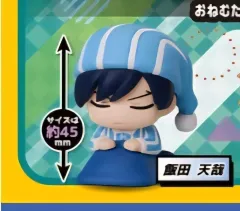 (未開封) 僕のヒーローアカデミア ヒロアカ おねむたん 4탄 飯田 天哉 出品