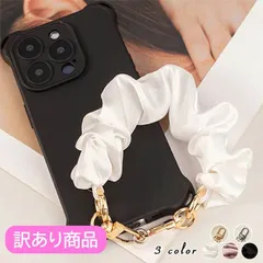 【訳あり品で超お買い得】OKB くしゅくしゅハンドストラップ 携帯マルチストラップ スマホハンドストラップ ショートストラップ ストラップシート付き レディース ファッション ストラップ ストラップ着脱可 スマホケーファッション ショルダー 女性 レディース